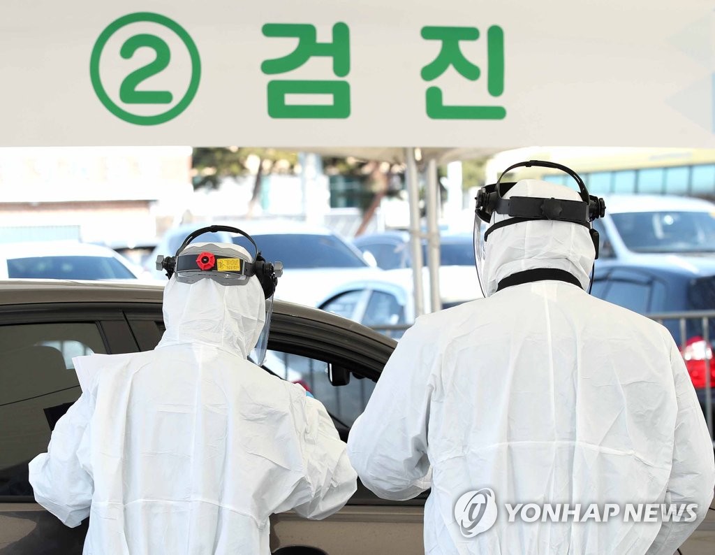 엘골인 바이오 이미지