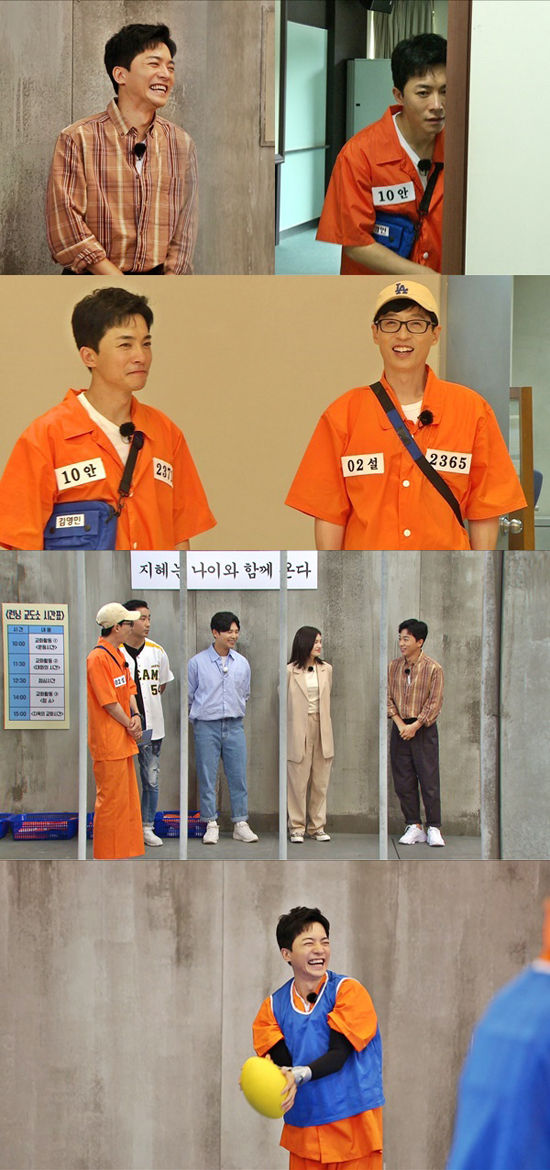 In SBS Running Man, actor Kim Yung-min, who was a guest, emits a Fairy pitta charm that is different from the appearance in the drama.In a recent recording, Kim Yung-min became an entertainment cheerleader, unlike the cold Husband figure of the drama The World of Couples, which was inherent in shyness, the excitement, the gag, and the suffix.In the opening, he said, In fact, he is a husband who listens to the 13th year of marriage. He showed a shy figure, and Lee Kwang-soo could not take his eyes off, saying, Its so lovely.However, Kim Yung-min, who suddenly turned into a heungbuja, called her song Outside She with a dance, and the members said, What is real?I was surprised and soaked in his Fairy pitta charm.Kim Yung-min is the basis for teasing and running away members while maintaining constant shyness at the mission, and he did not hesitate to make a gag.The actor Kim Yung-min, who has lost his soul with the charm of Fairy pitta, who does not know where to go, can be seen at Running Man which is broadcasted at 5 pm today (9th).
