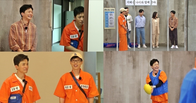 Running Man Kim Yung-min caught the eye with Fairy pitta charm.On SBS Running Man, which will be broadcast on the 9th, actor Kim Yung-min will be on a guest show and show a new look.In a recent recording, Kim Yung-min became an entertainment cheerleader, as the excitement, body gag, and suffocation inherent in shyness exploded, unlike the cold Husband figure of an affair in the drama The World of Couples.In the opening, he said, In fact, Husband, who listens to the 13th year of marriage, showed a shyness.Lee Kwang-soo said, It is so lovely.However, Kim Yung-min, who suddenly turned into a heung-rich person, sang her song Out of the Girl with the dance, and the members were surprised to say, What is real?Kim Yung-min is the basis for teasing and running away members while maintaining constant shyness at the mission, and he did not hesitate to make a gag.Kim Yung-mins performance, which has been completely lost by the members souls due to the Fairy pitta charm that does not know where to go, can be seen on Running Man, which is broadcasted at 5 pm on the same day.