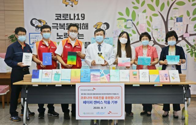 아트박스인천 이미지