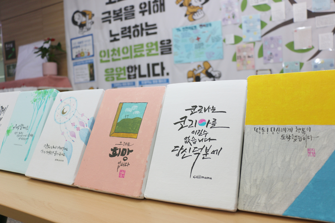 인천석유 이미지