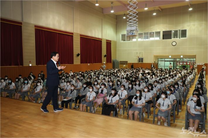 제일여자고등학교 이미지