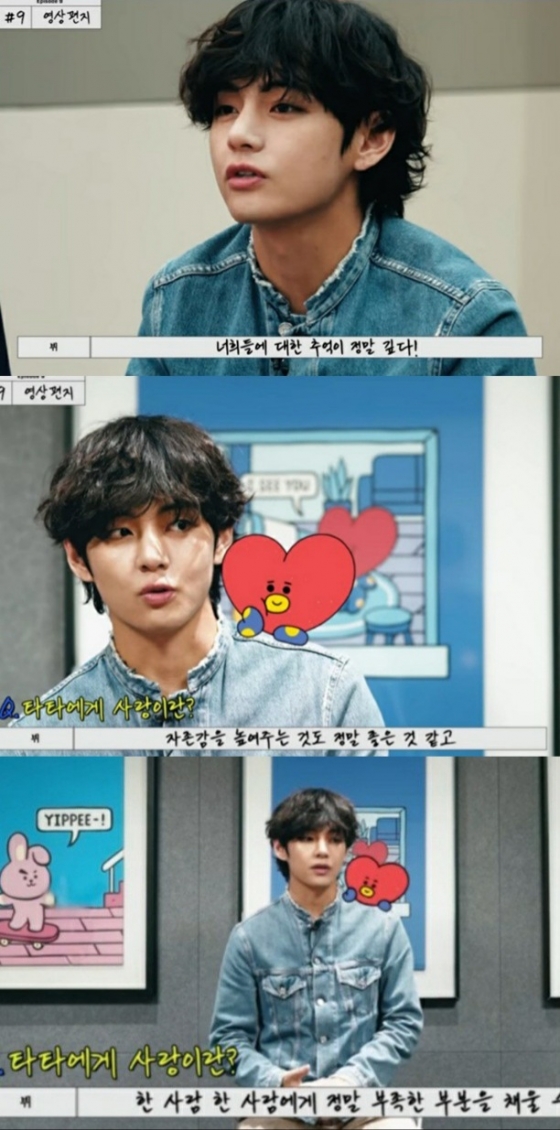 티티타타 이미지