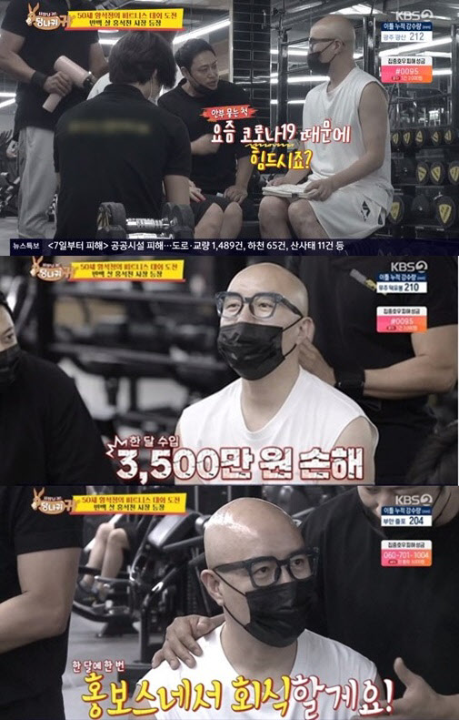 이태원식당 이미지