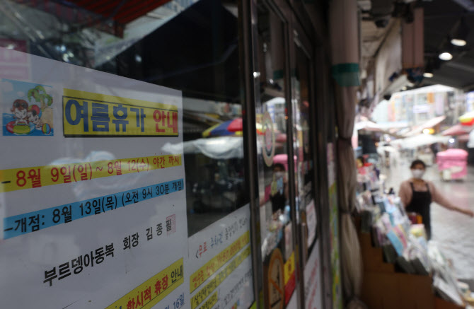 남대문의류 이미지