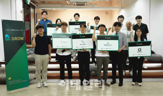 아이랩파트너스 이미지