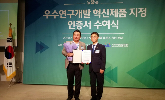 (주)우수산업개발 이미지