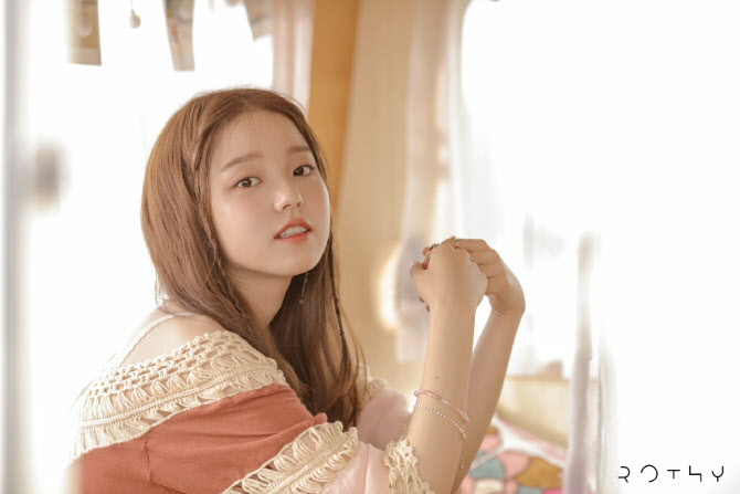 로시안 이미지