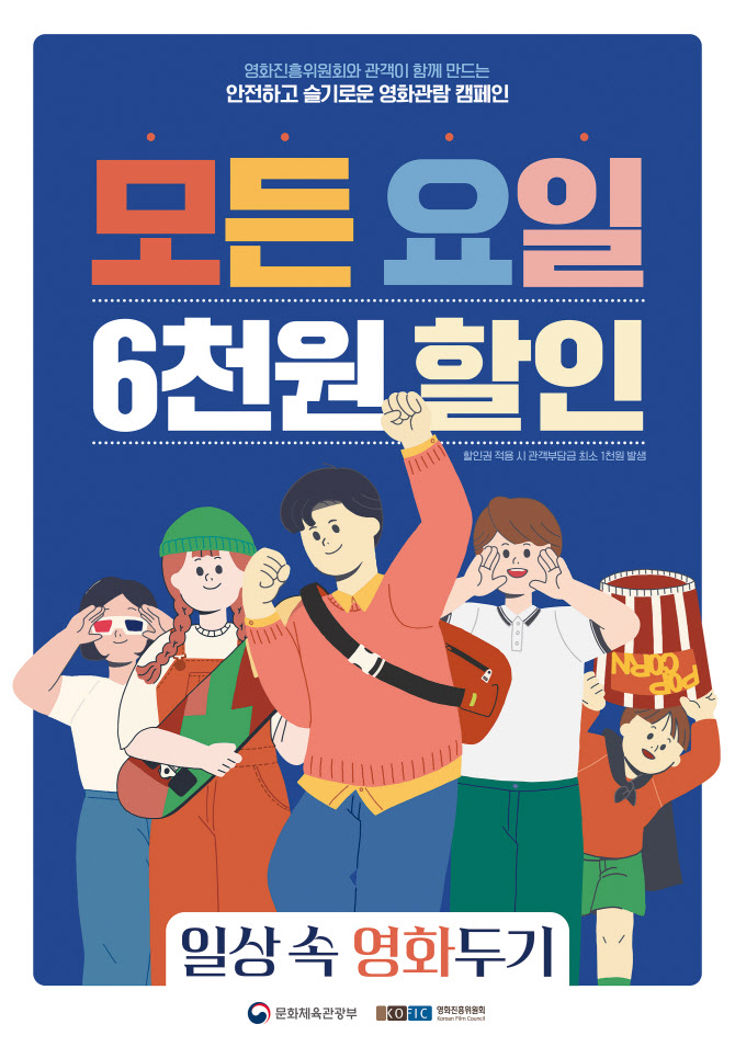 미소진산업 이미지