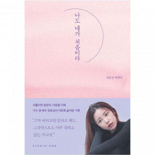 완판도 이미지