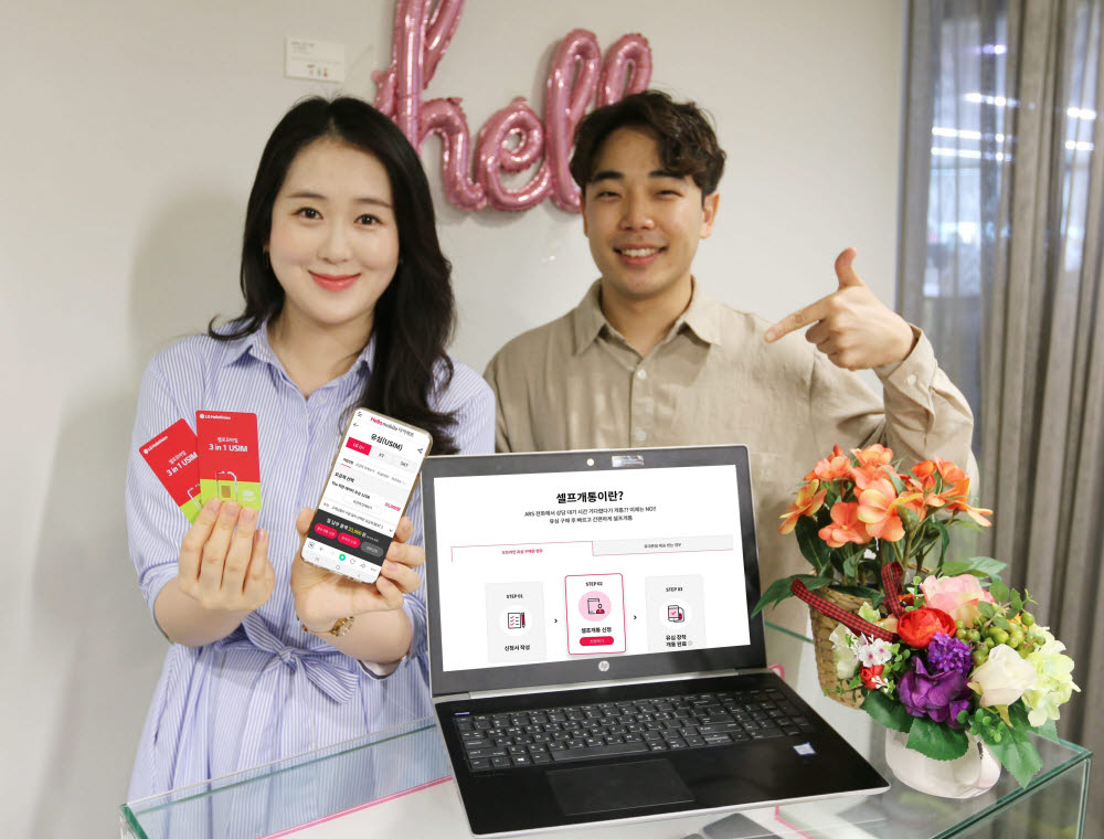 비전폰 이미지