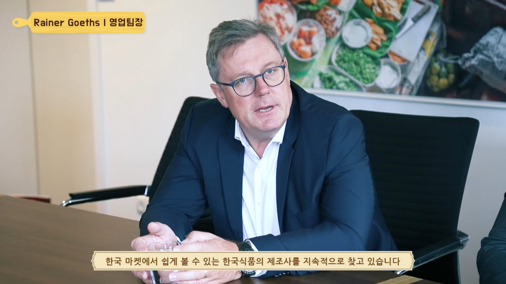 서울푸드유통 이미지