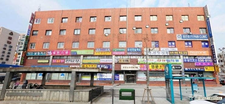곰상사 이미지