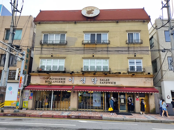 국민자동차공업사 이미지
