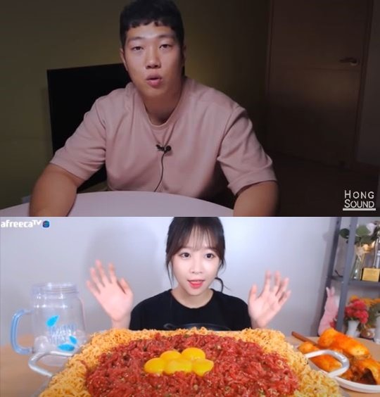 사운드 홍 이미지