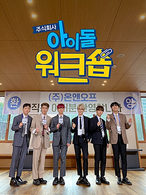 주식회사 엘지유플러스 이미지