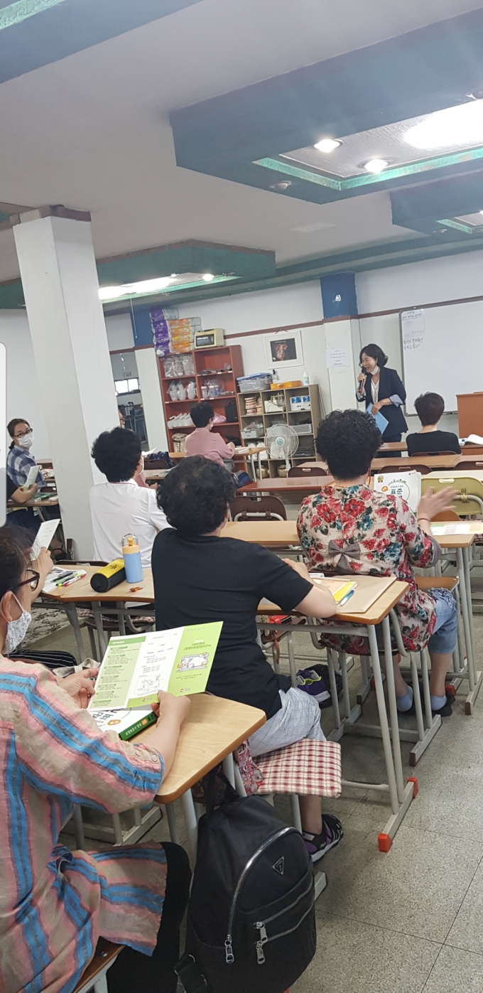 서경요양보호사교육원 이미지