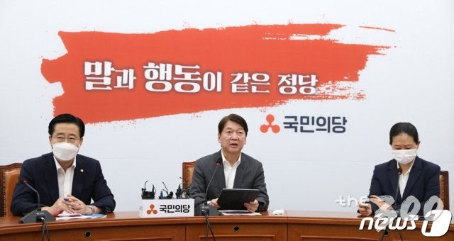 온나라 이미지