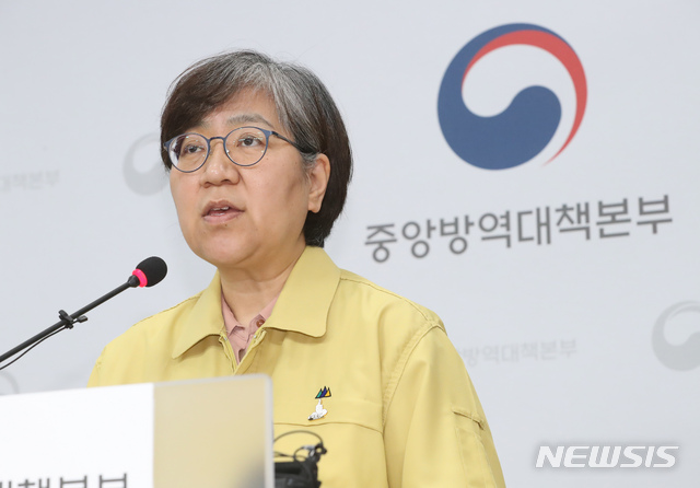 엘골인 바이오 이미지