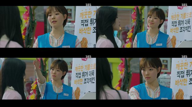 Kim Min-joo has successfully completed his home room debut and proved his potential for growth in the future.Kim Min-joo, who appeared on the 15th SBS gilt drama Convenience store Morning Star (playplayplay by Son Geun-joo/director Lee Myung-woo/production Taewon Entertainment) broadcast on the 7th, showed a strong presence and delicate acting ability as Park Kyung-hee, the manager who was assigned to Jongno Shinseong branch, which was converted into a retail store.Kim Min-joo created a tension by suppressing James Kyson by the morning star with a broken tone and professional eyes.He also introduced a new product that took the initiative in the talent book that gained the trust of Bae (Heo Jae-ho), and showed clearly that he was a veteran who combined Muay Thai and Kendo 2.Then, the head of the department showed a nervous battle with the morning star, and the expression of the face changed every moment, showing the social life of the real worker Manleb and added sympathy to the viewers.Kim Min-joo recently received a favorable reception as Sujin, the leading role of the 24th Bucheon International Fantastic Duo Film Festival (BIFAN) Fantastic Duo short film Systers.In addition, many independent films such as Who are you, Dahee Ai, Howth Cake and the national theater plays Orange Big Bear, Knowing Sai and various CFs.The sea that showed the limitless smoke spectrum by freely crossing the genre.Kim Min-joo, who will grow into a hopeful group by digesting various genres and characters, is attracting attention.Convenience store morning star broadcast capture