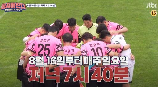에프씨엔터테인먼트 이미지