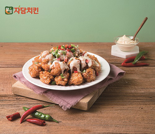자담치킨서울 이미지