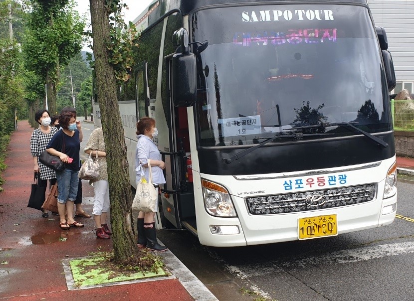 현대공단주유소 이미지