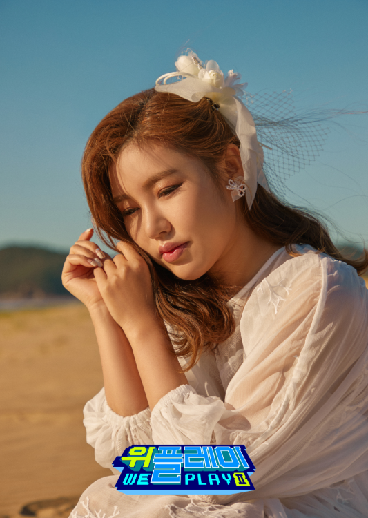 위플레이 이미지
