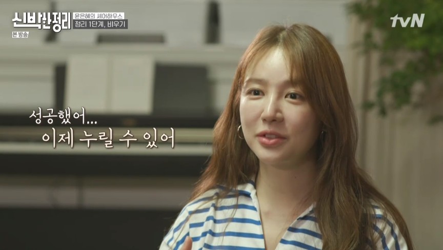 종합신발 이미지