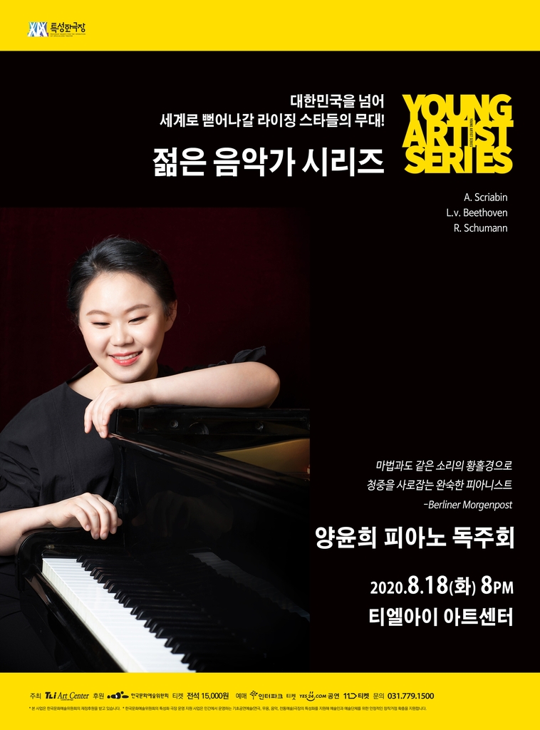 친절한 돼지씨 이미지