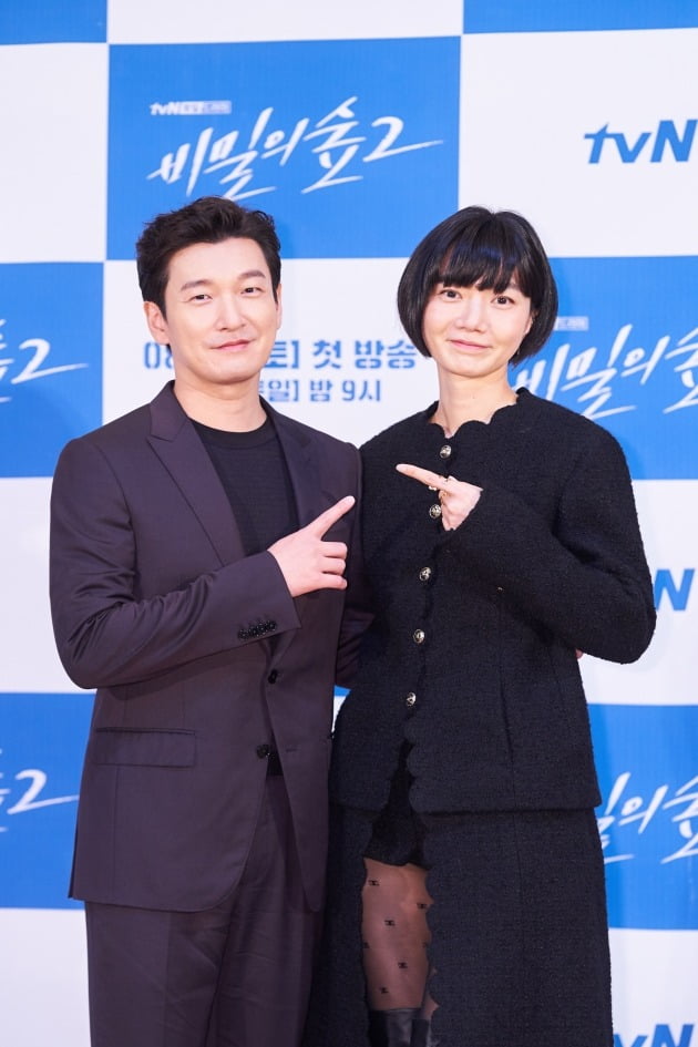 비밀역2 이미지