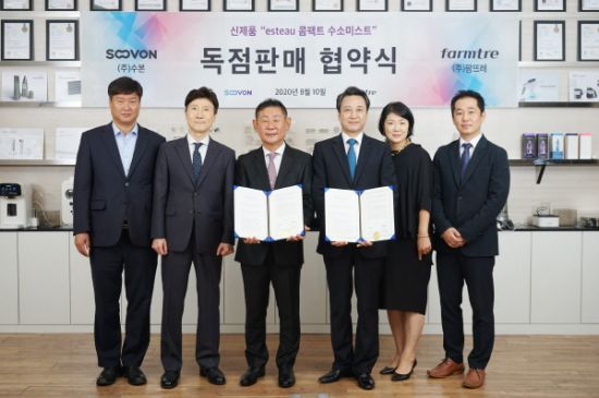 수본 이미지