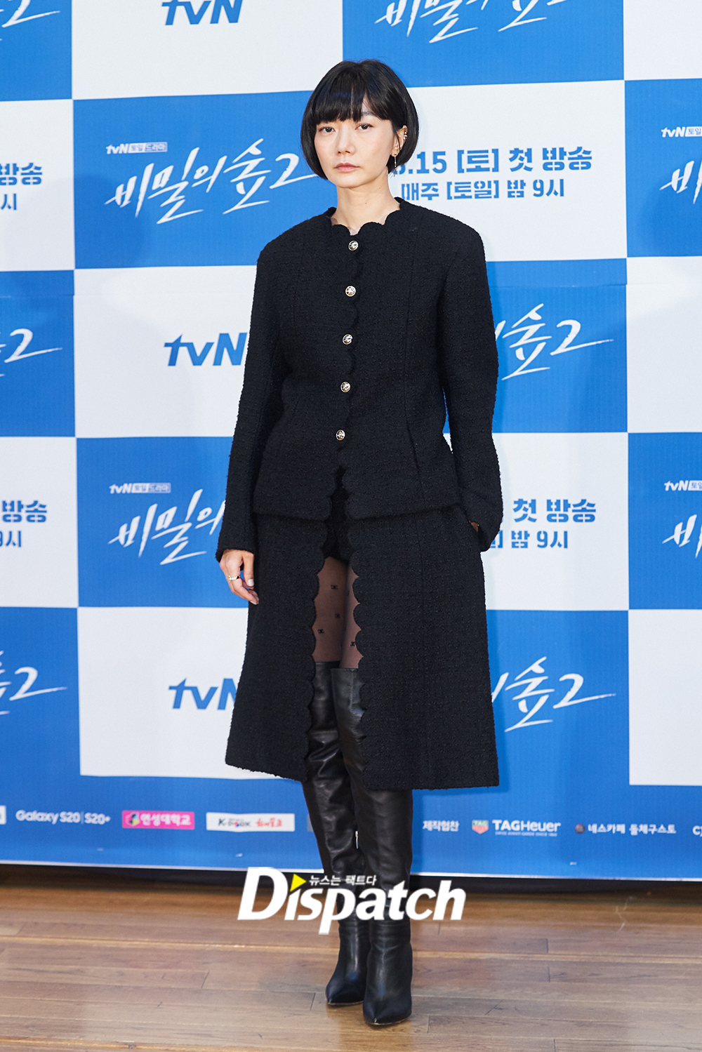 송이헤어 이미지