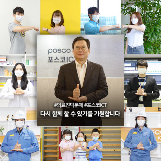 덕분 이미지