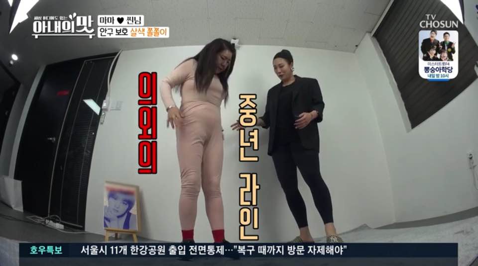 위콜라보 이미지