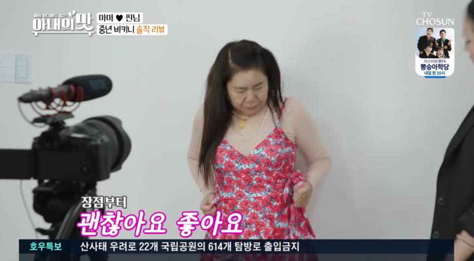 위콜라보 이미지