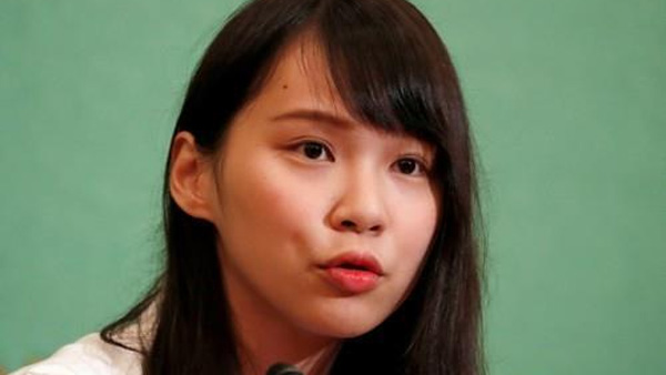 홍콩차우 이미지