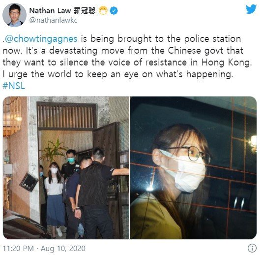 홍콩차우 이미지
