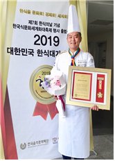 대가산업 이미지