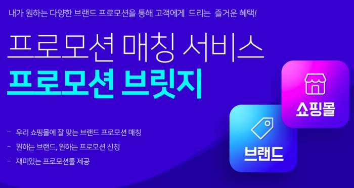 빅카페 이미지