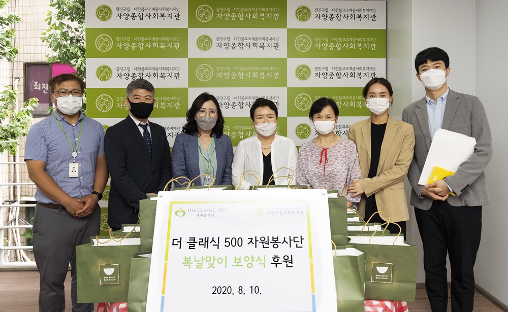 자양종합사회복지관 이미지