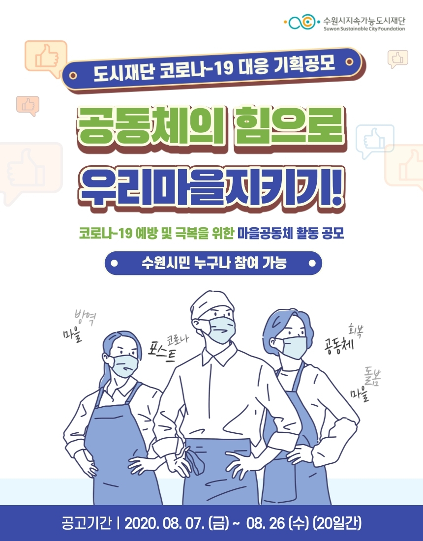 활동사진 이미지