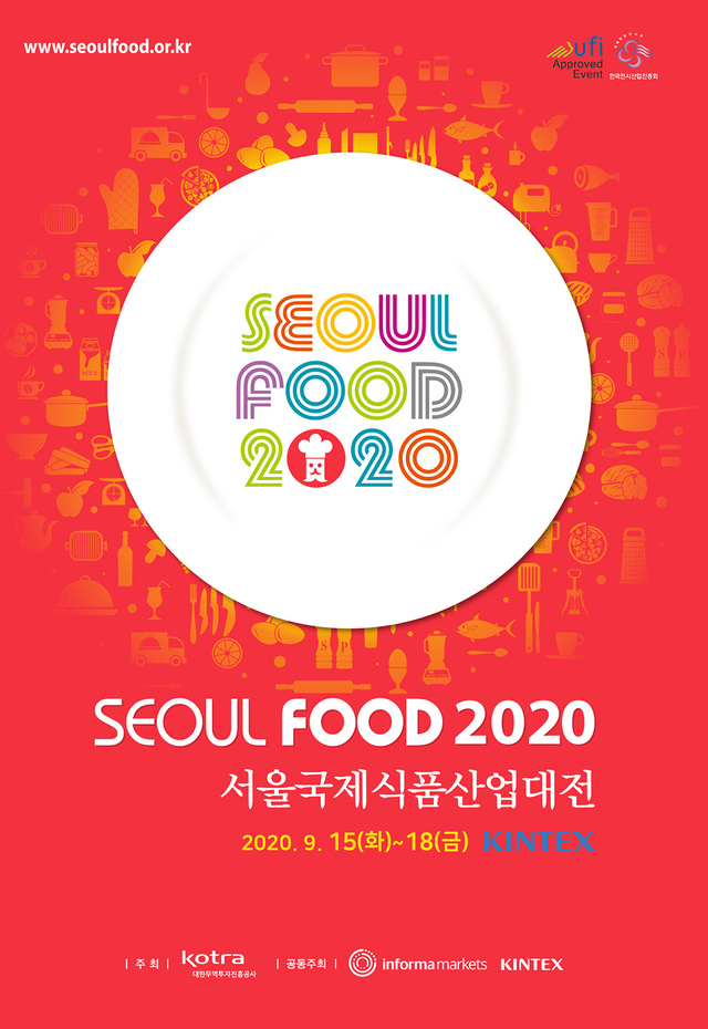 생생식품 이미지