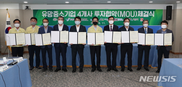에스비엔지니어링 이미지