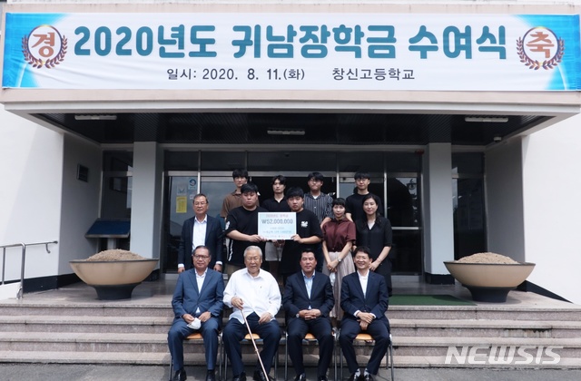 창신고등학교 이미지