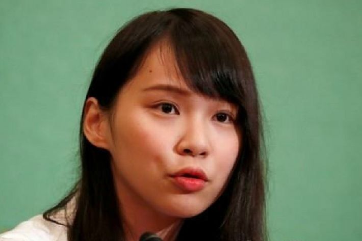 홍콩차우 이미지