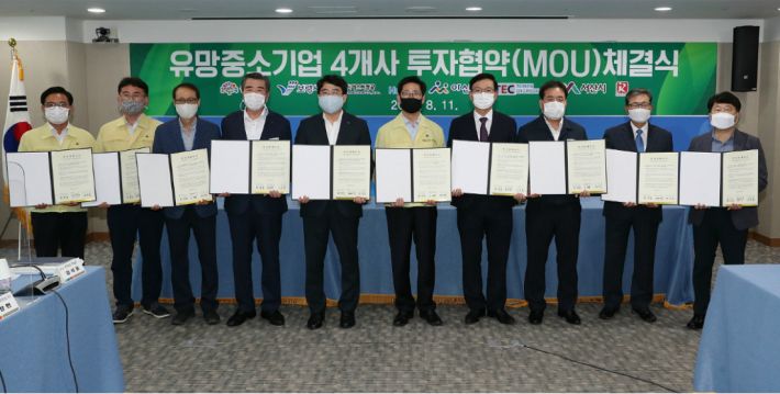 에스비엔지니어링 이미지