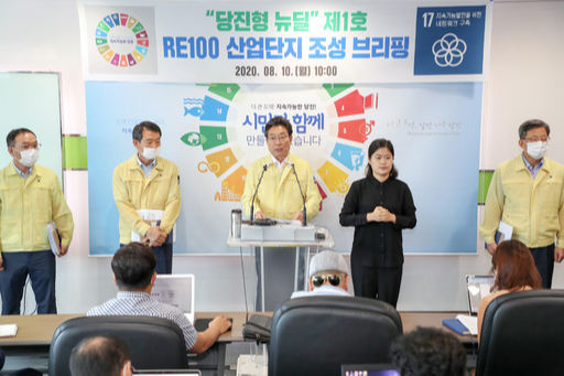 중앙산업에너지 이미지