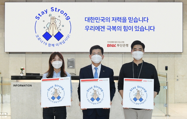 은스테이 이미지