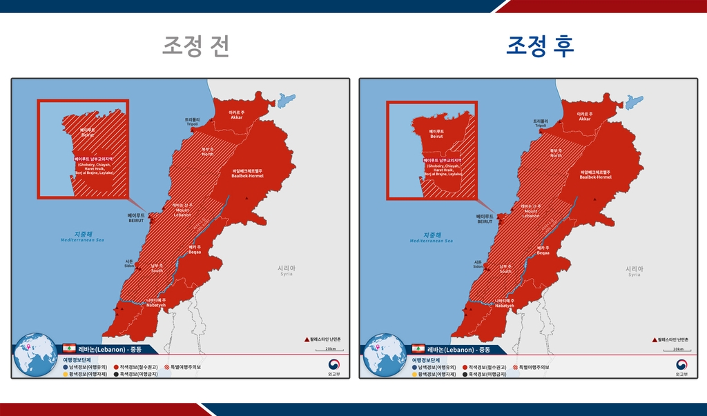 베이루트 이미지